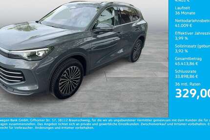 VW Tiguan 11.788 km 45.411 &euro; Dortmund-Marten 44379