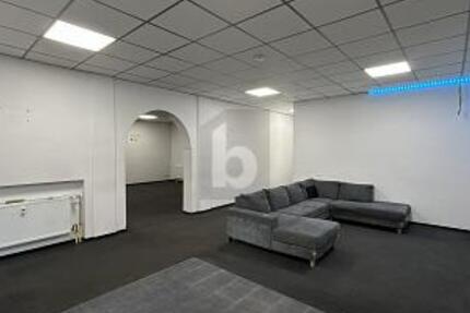 IHR BUSINESS VERDIENT RAUM, TOP GEWERBEIMMOBILIE - Gewerbeobjekt Duisburg Hamborn | Angebot:26176340