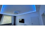 Etagenwohnung Gelsenkirchen Gelsenkirchen-Mitte - 3 Zimmer, 80 m&sup2;, 195.000&euro; | Angebot:25969762