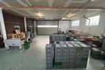 Gewerbeobjekt Waltrop - 995&euro; | Angebot:26327529