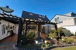 Einfamilienhaus Solingen Höhscheid - 649.000&euro; | Angebot:26184739
