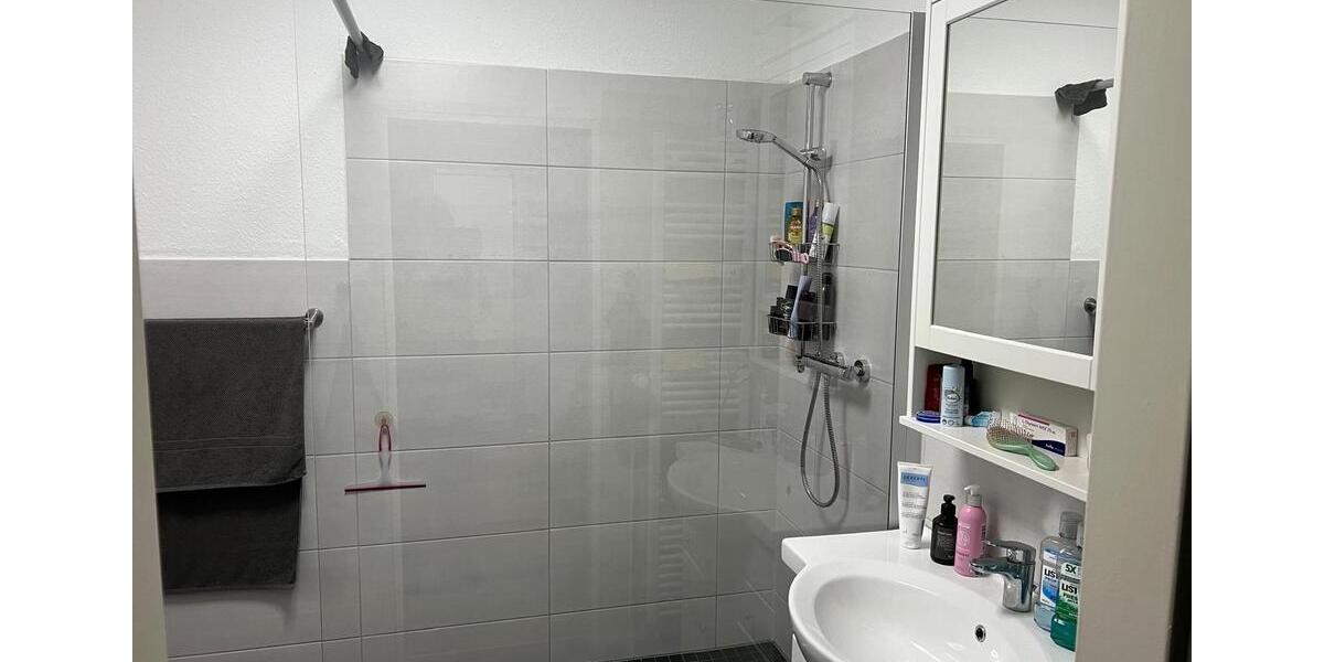 Etagenwohnung Dortmund Bövinghausen - 4 Zimmer, 76 m&sup2;, 939&euro; | Angebot:26351700