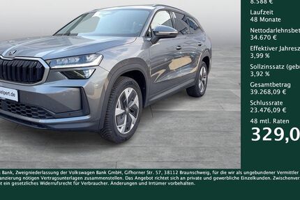 Skoda Kodiaq 12.213 km 42.811 &euro; Dortmund 44269