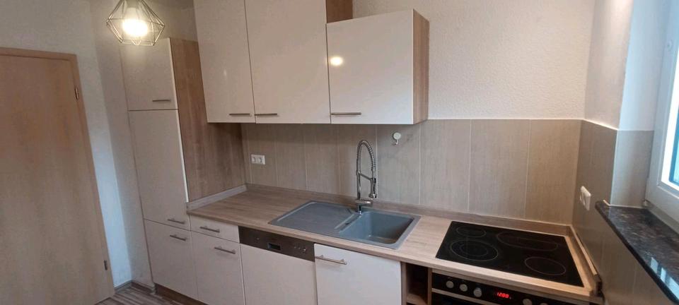 Erdgeschoßwohnung Recklinghausen Berghausen - 3.5 Zimmer, 65 m&sup2;, 145.000&euro; | Angebot:26399012