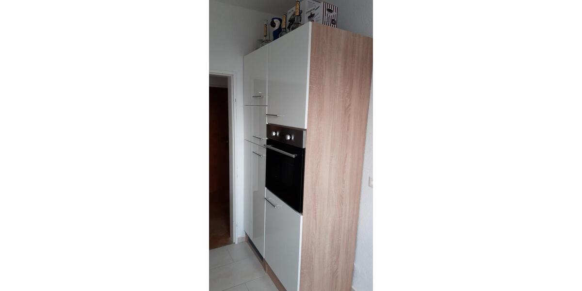 Einfamilienhaus Bochum Günnigfeld - 2.5 Zimmer, 107 m&sup2;, 790&euro; | Angebot:27596233