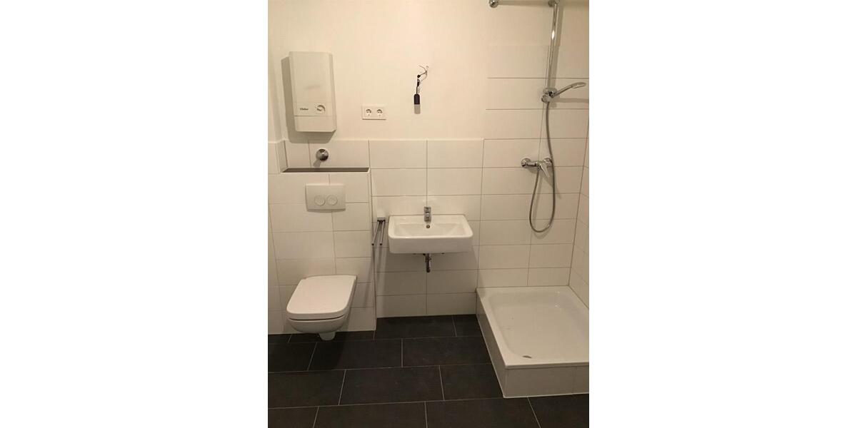 Etagenwohnung Dortmund Huckarde - 2.5 Zimmer, 48 m&sup2;, 340&euro; | Angebot:26451004