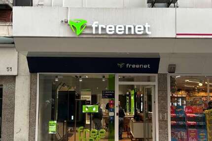 Gewerbeobjekt Gelsenkirchen Altstadt - 2.600&euro; | Angebot:26885551