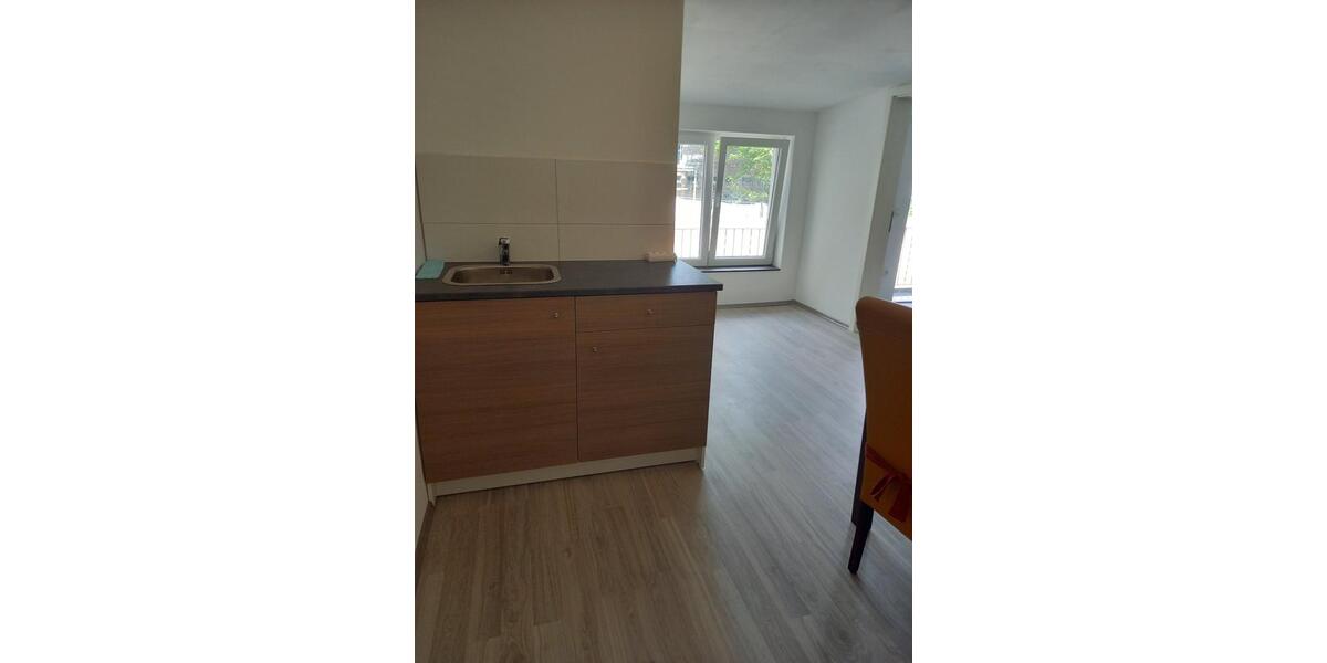 Gewerbeobjekt Essen Stadtbezirk III - 1.150&euro; | Angebot:26332298