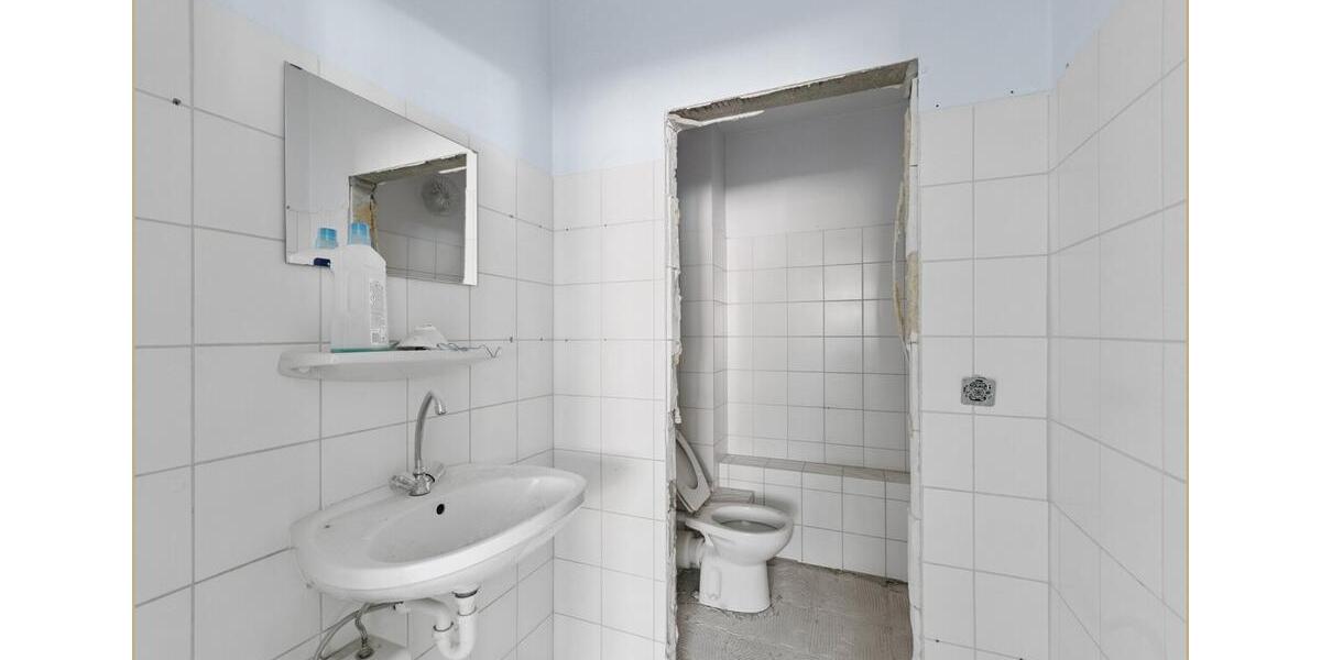 Gewerbeobjekt Essen Stadtbezirk VI - 1.500&euro; | Angebot:26166451