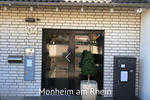 Gewerbeobjekt Hagen Hagen-Nord - 145&euro; | Angebot:18663337
