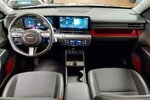 Hyundai Kona Prime 2WD AHK Bose SHZ LHZ Navi Kam 12.578 km 25.479 &euro; HAAN 42781