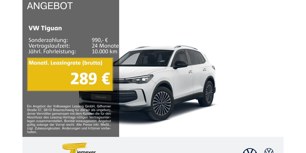 VW Tiguan 12.458 km 35.770 &euro; Gelsenkirchen 45888