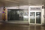 Gewerbeobjekt Oberhausen - 1.450&euro; | Angebot:26285811